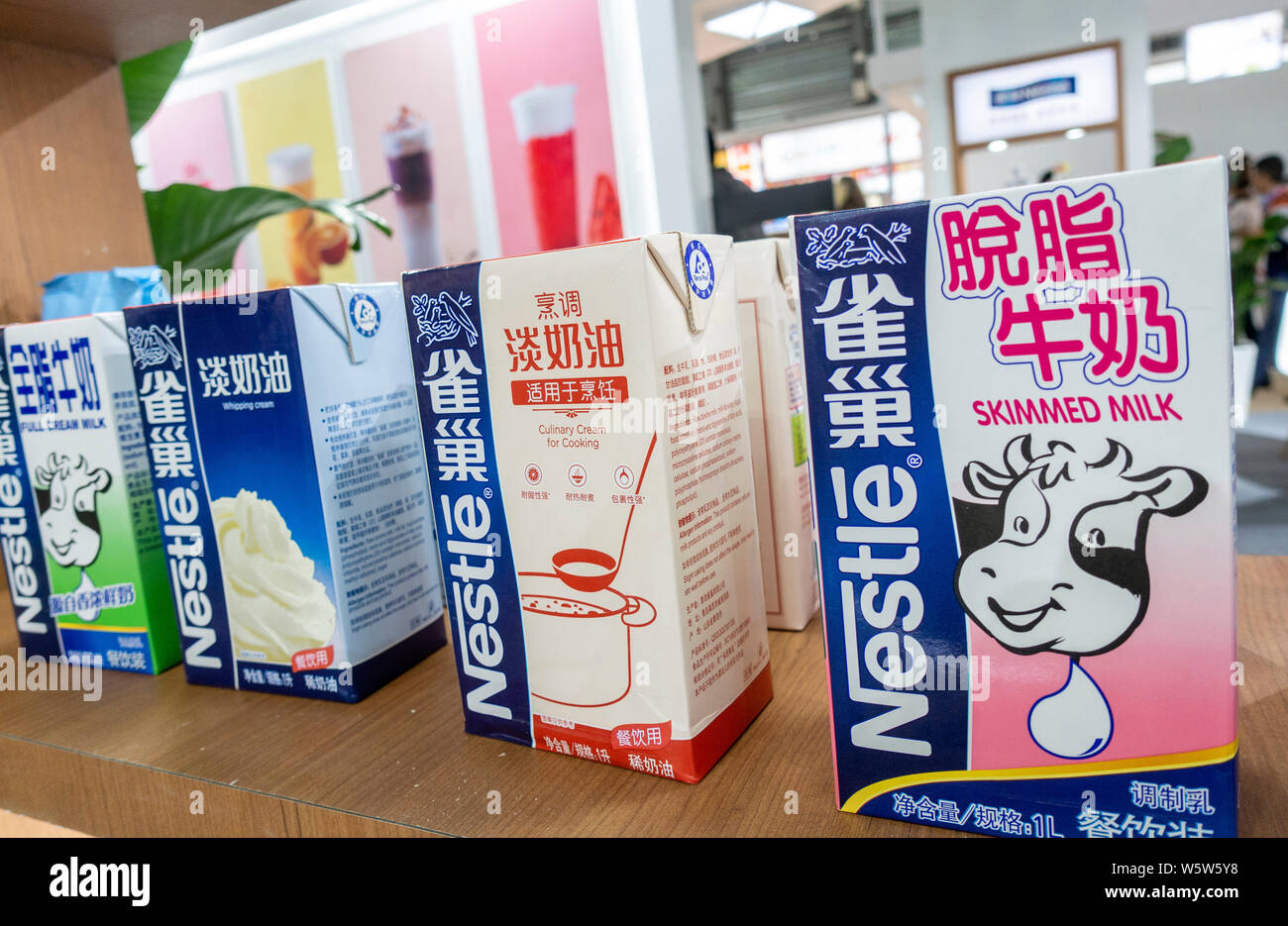 --FILE--Nestle milk is displayed during an expo in Shanghai, China, 13 November 2018.   Global food giant Nestle's coffee center and Yunnan Agricultur Stock Photo