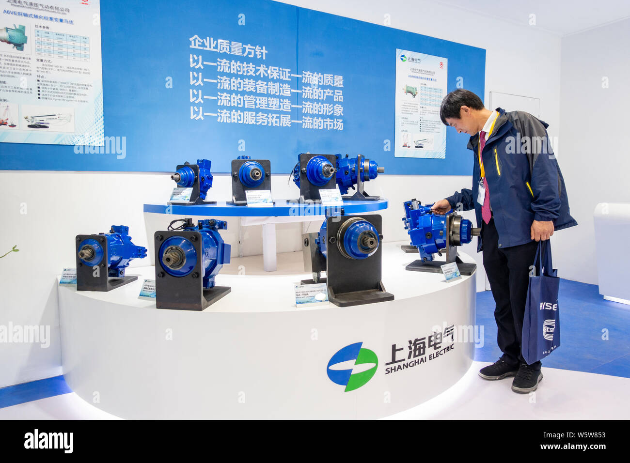 Broetje Automation High Resolution Stock Photography And Images Alamy