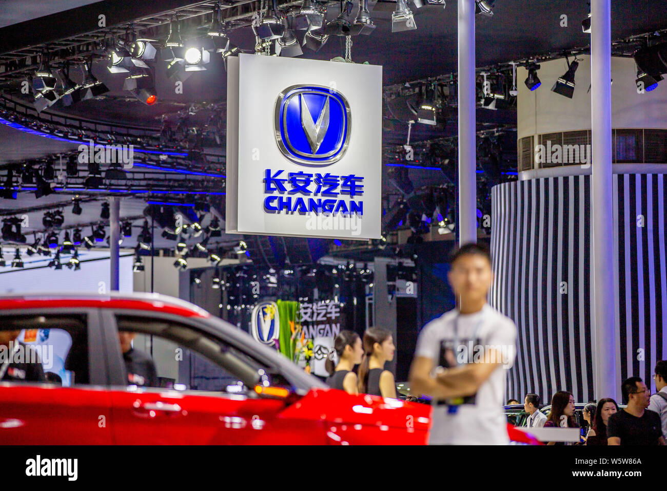 --FILE--People visit the stand of Chinese automobile manufacturer Chang'an during the 16th China (Guangzhou) International Automobile Exhibition, also Stock Photo