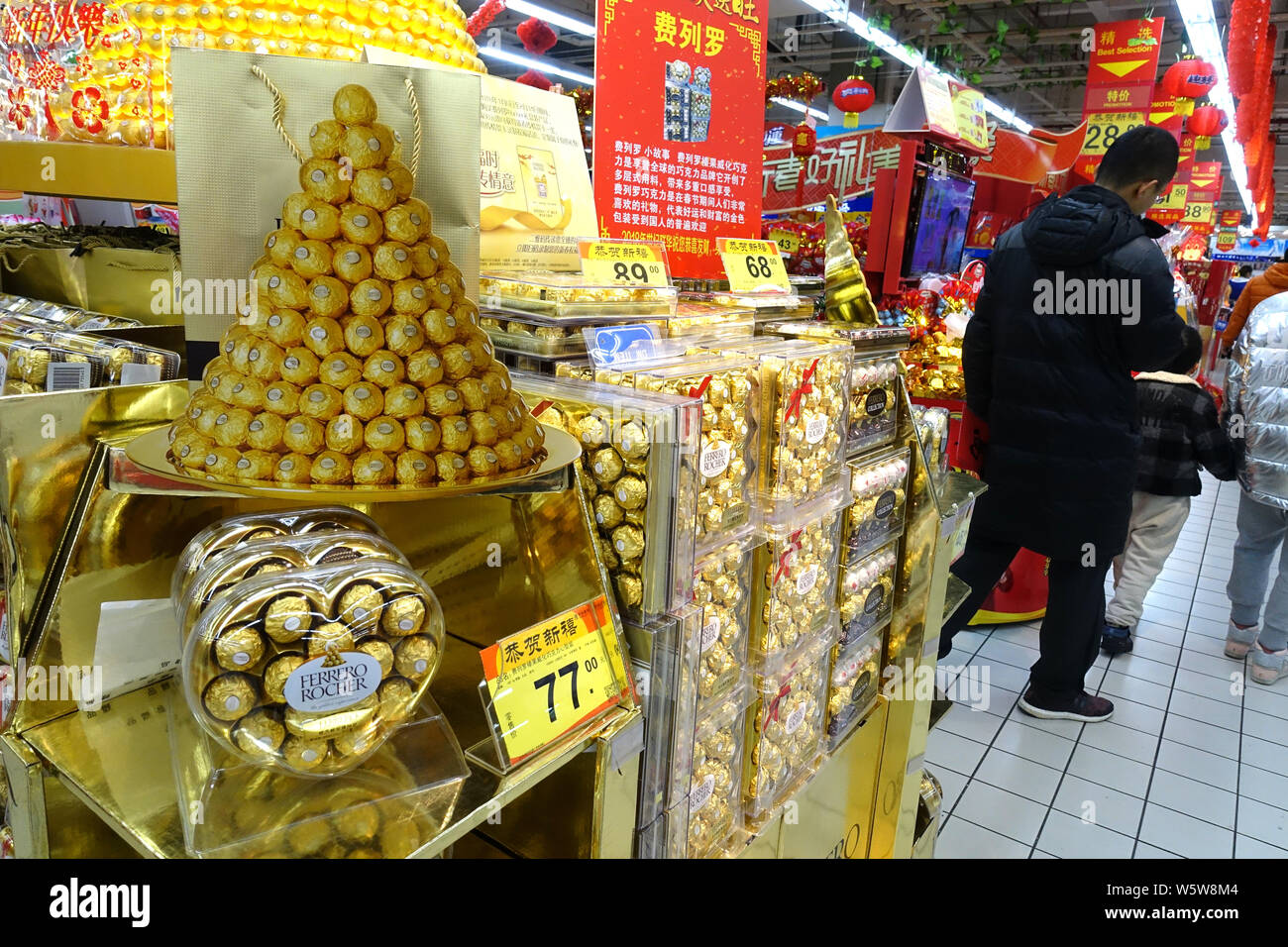 Ferrero Rocher Inside View