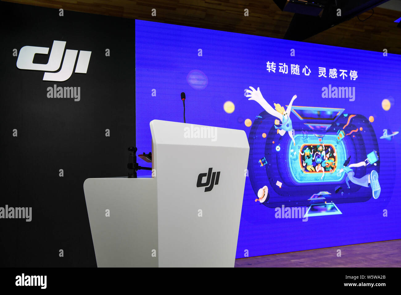 A logo of DJI (Dajiang Innovations) is seen during the new product launch  event of DJI Osmo Pocket at the Museum of International Brewmaster Art  (MIBA Stock Photo - Alamy