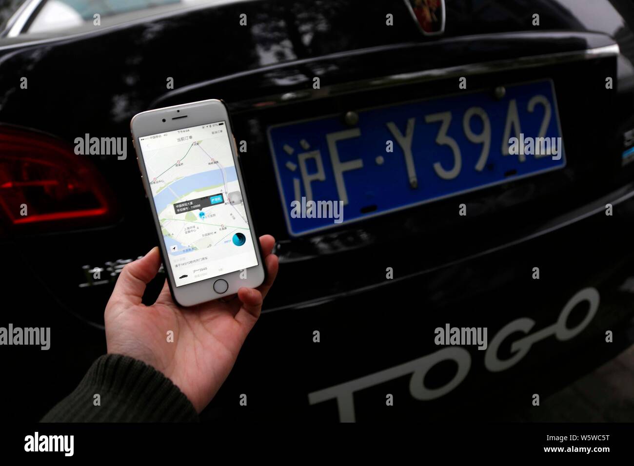 Vehicle code hi-res stock photography and images - Alamy