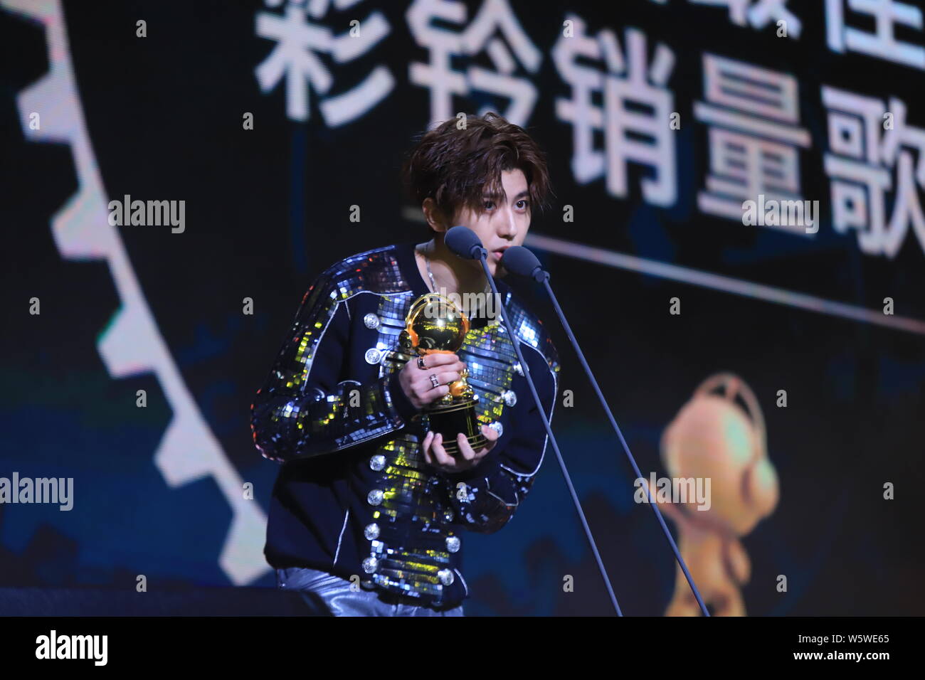 Singer and rapper Cai Xukun of Chinese boy group Nine Percent poses ...