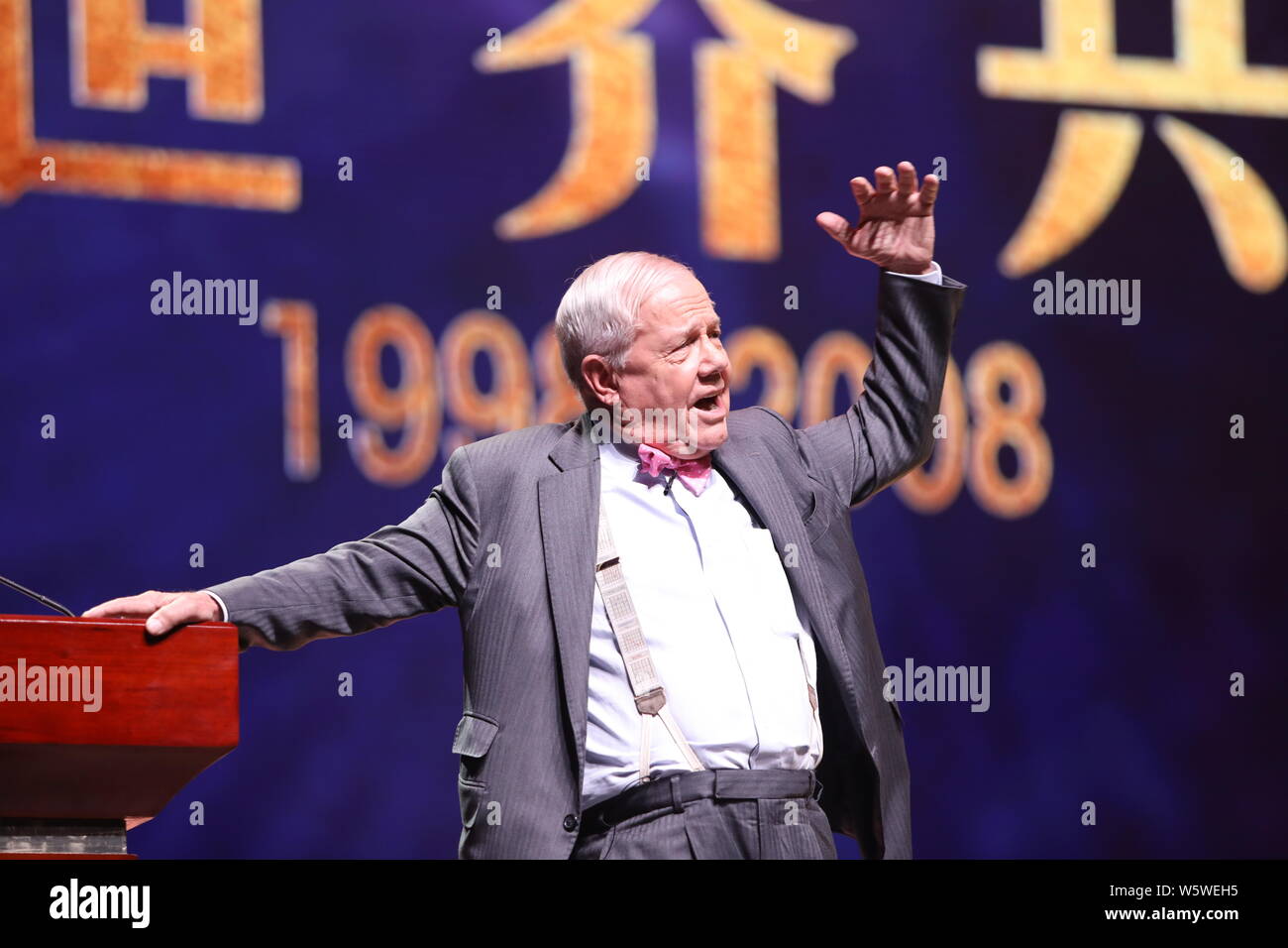 American businessman and financial commentator Jim Rogers, right, and his  daughter attend the Beijing Financial Street Forum in Beijing, China, 2  Dece Stock Photo - Alamy