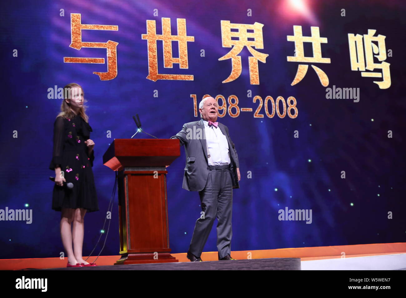 Jim rogers daughter hi-res stock photography and images - Alamy