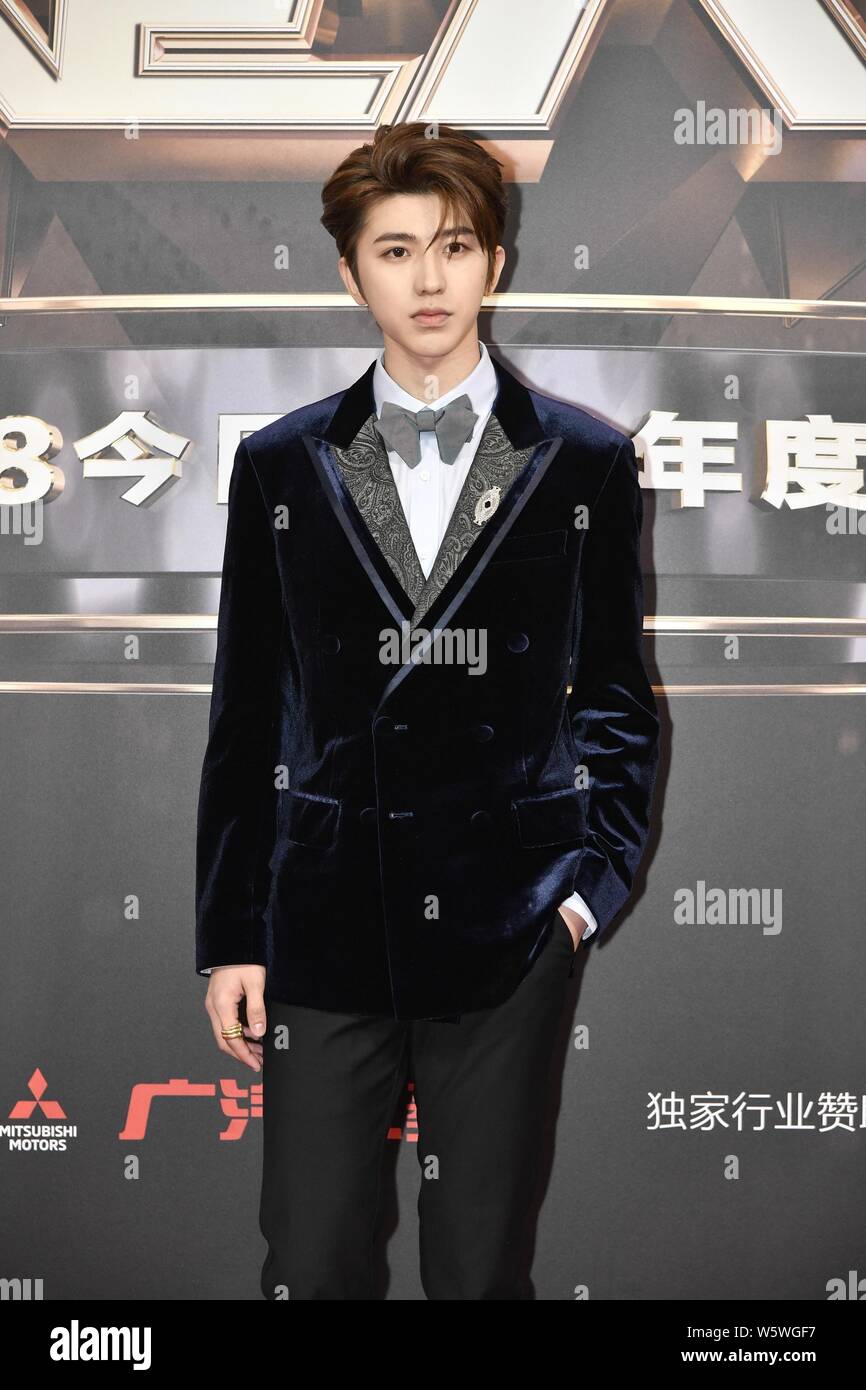 Singer and rapper Cai Xukun of Chinese boy group Nine Percent poses as ...