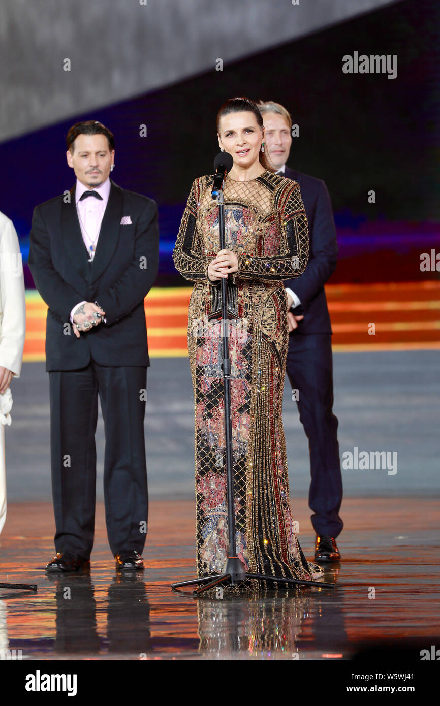 French actress Juliette Binoche attends the closing ceremony of the