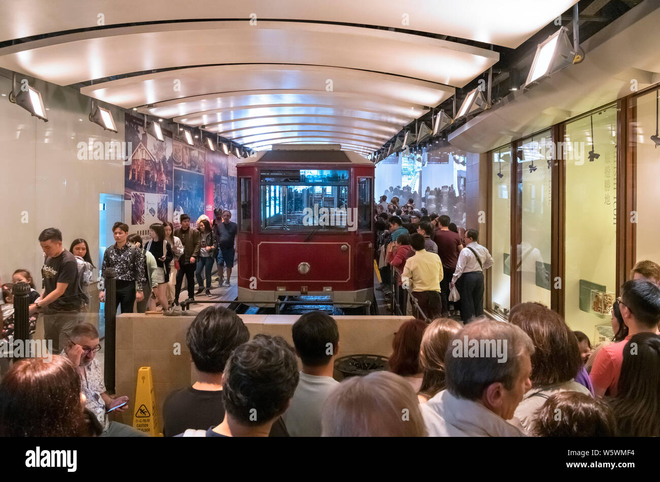 Passengers at the Garden Road Terminus of the Peak Tram, Central, Hong Kong Island, Hong Kong, China Stock Photo