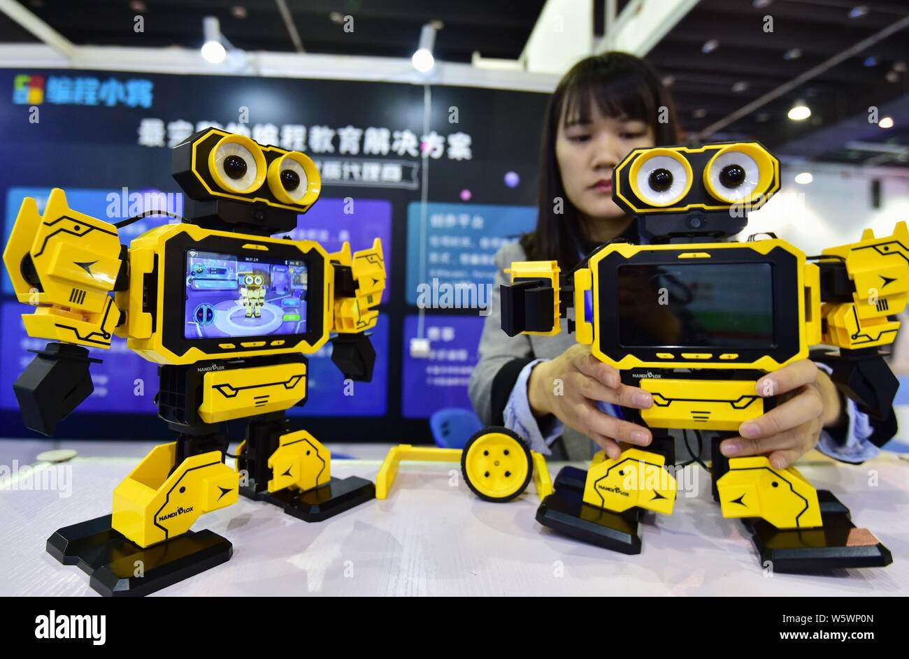 Educational companion robots 'Xiaowu' are on display during the 5th China Yiwu International Manufacturing Equipment Expo in Yiwu city, Jinhua city, e Stock Photo