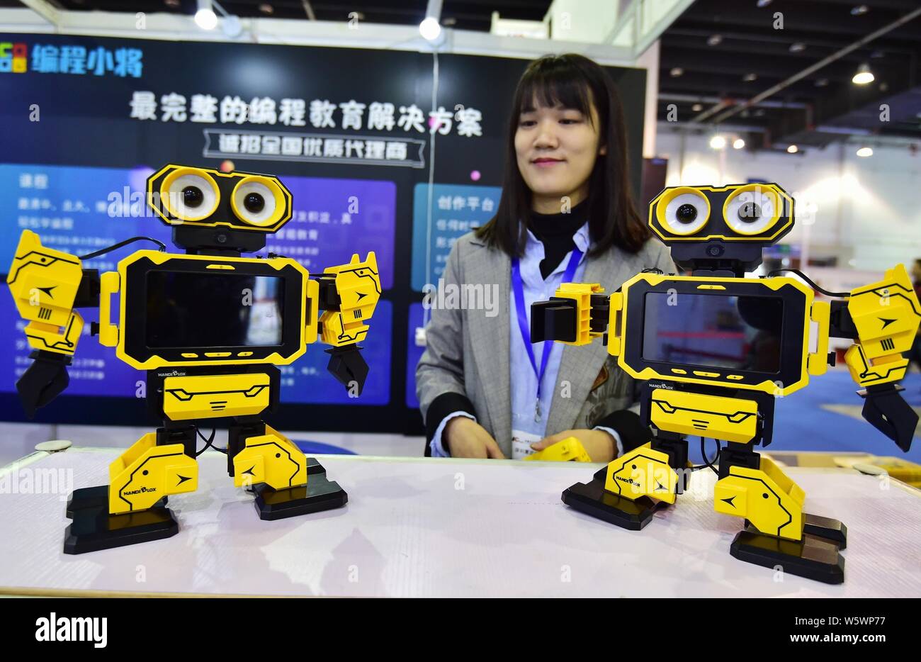 Educational companion robots 'Xiaowu' are on display during the 5th China Yiwu International Manufacturing Equipment Expo in Yiwu city, Jinhua city, e Stock Photo