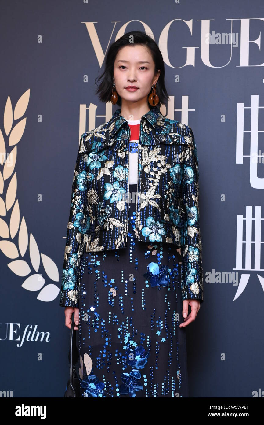 Chinese model Du Juan poses as she arrives on the red carpet for 2018 ...