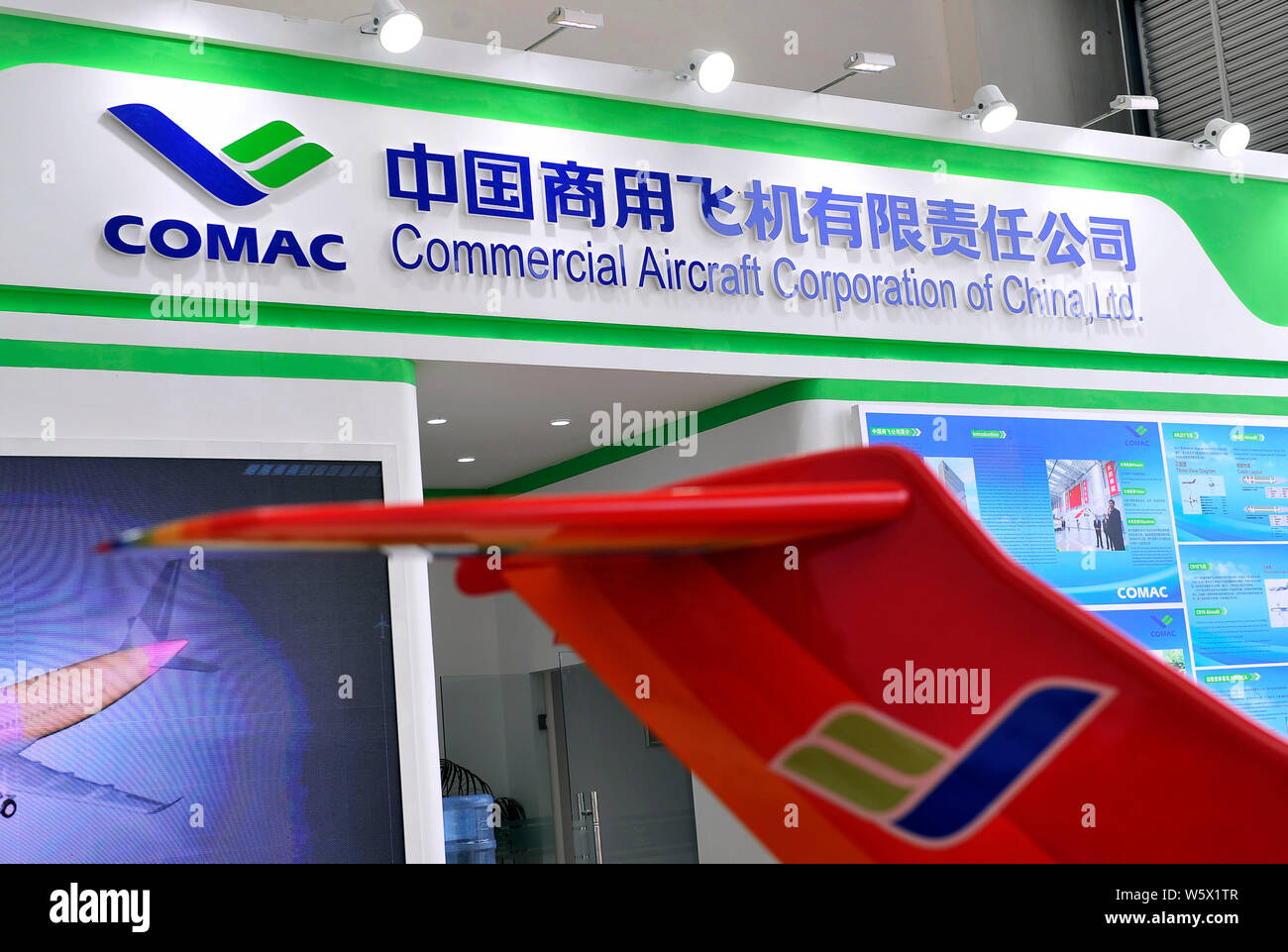 --FILE--View of the stand of Commercial Aircraft Corporation of China (COMAC) during an expo in Deyang city, southwest China's Sichuan province, 30 Se Stock Photo