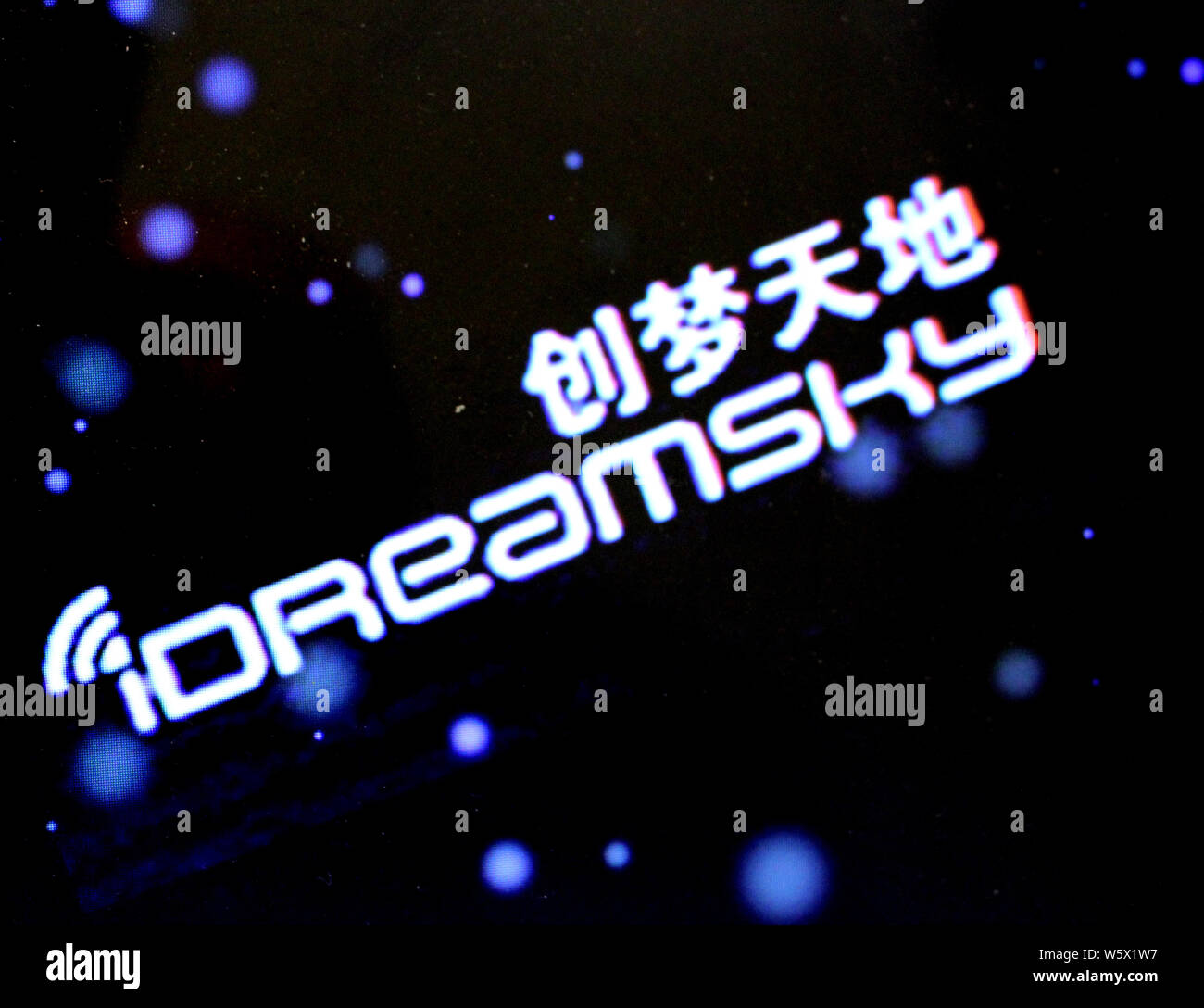 iDreamSky creates a big mobile game publishing platform in China, Page 2  of 2