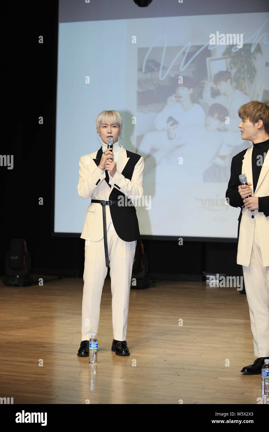 Members of South Korean vocal group Voisper attend a showcase to release their first full-length album 'Wishes' in Seoul, South Korea, 20 November 201 Stock Photo