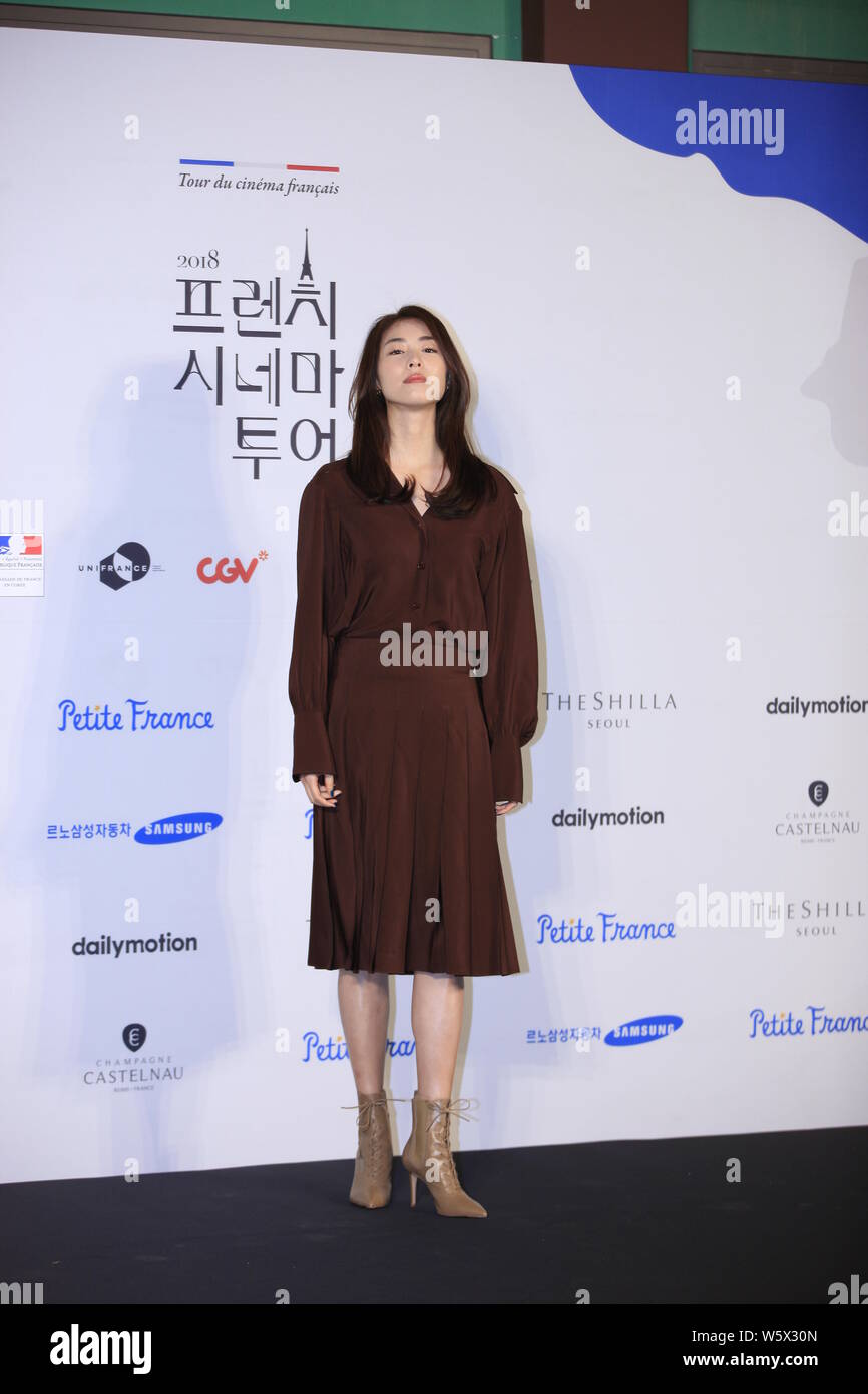 South Korean actress Lee Yeon-hee poses during the opening ceremony for 3rd French Cinema Tour in Seoul, South Korea, 15 November 2018. Stock Photo