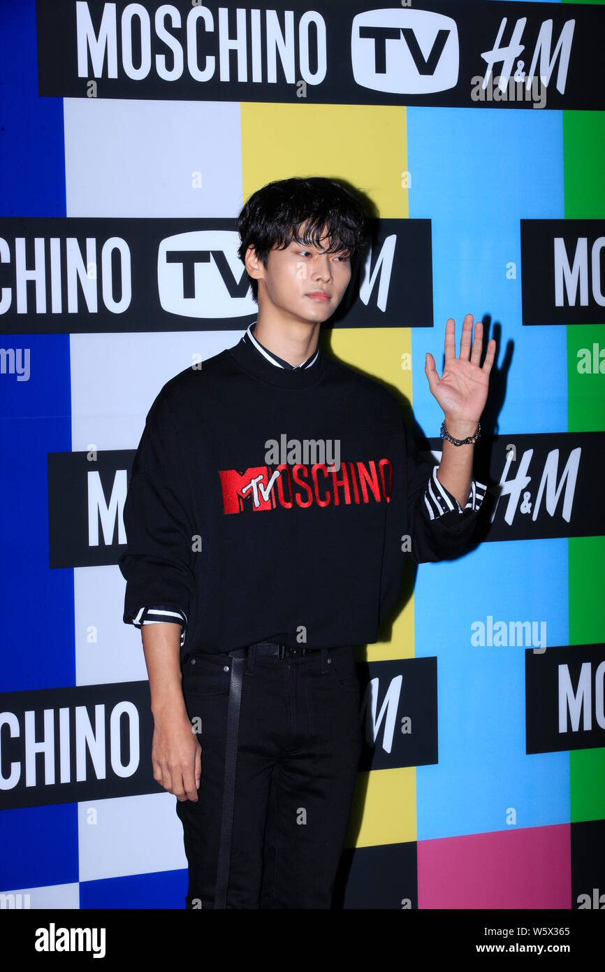 Singer and actor Cha Hak-yeon, better known as N, of South Korean boy group  VIXX arrives for the fashion party for the launch of the Moschino [TV] H&M  Stock Photo - Alamy