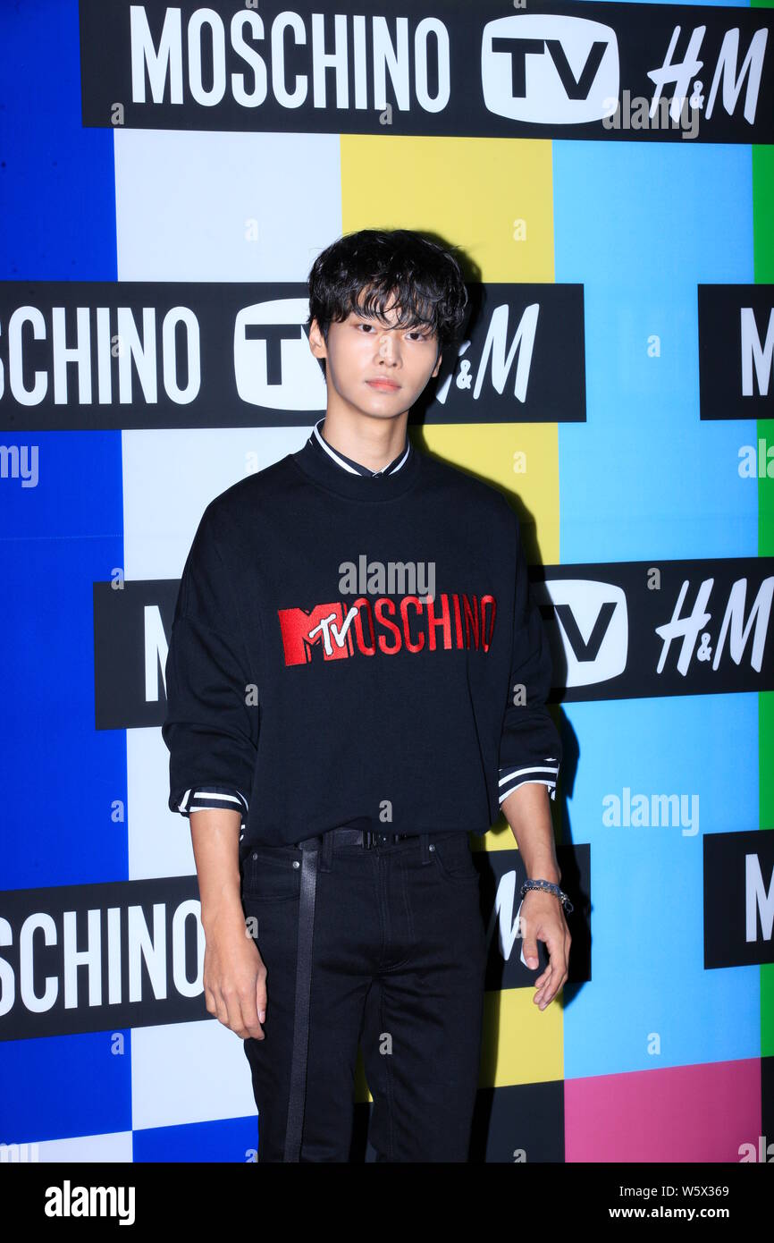 Singer and actor Cha Hak-yeon, better known as N, of South Korean boy group  VIXX arrives for the fashion party for the launch of the Moschino [TV] H&M  Stock Photo - Alamy