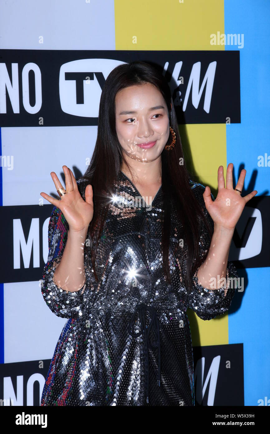 Moschino - HoYeon Jung at the MOSCHINO [tv] H&M event in New York