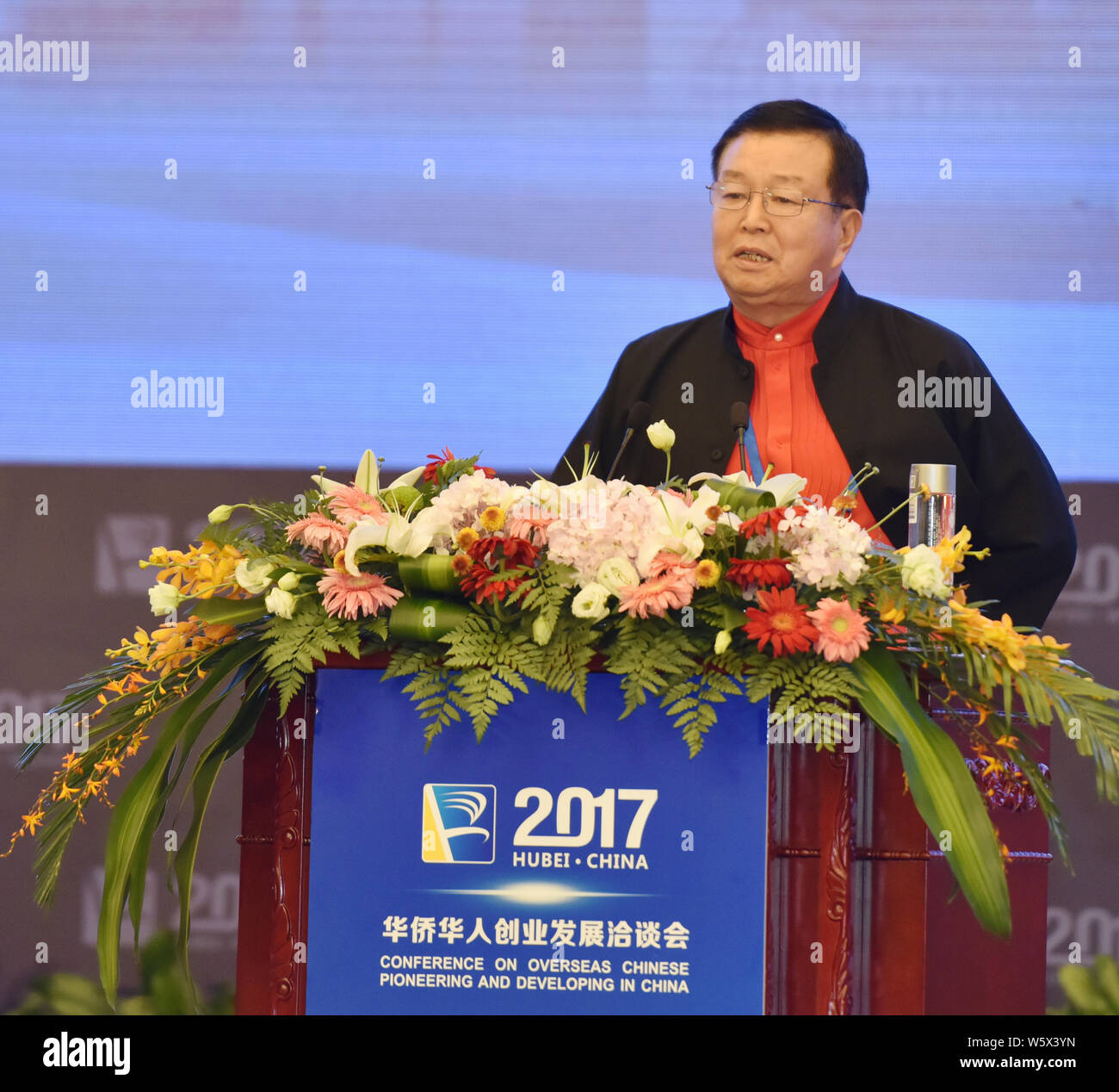 Yan bin hi-res stock photography and images - Alamy