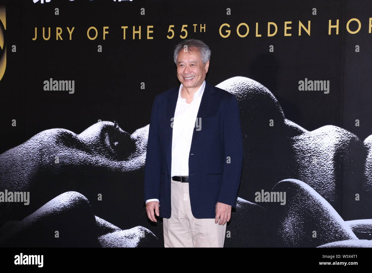 Taiwanese film director Ang Lee attends a press conference for the ...