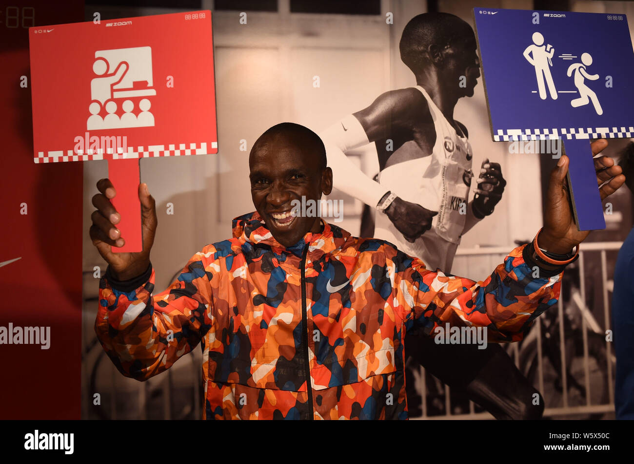 Kenyan runner Eliud Kipchoge attends a promotional event for Nike in Hong  Kong, China, 12 November 2018 Stock Photo - Alamy