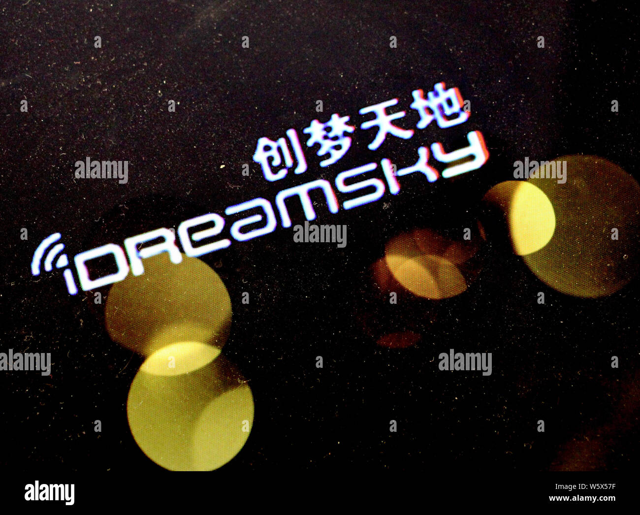 iDreamSky creates a big mobile game publishing platform in China, Page 2  of 2