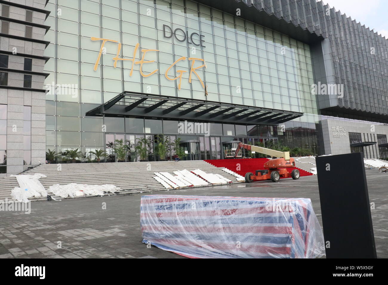 The signage of THE GREAT SHOW for the Shanghai fashion show of Dolce &  Gabbana has been removed at the Shanghai World Expo Exhibition & Convention  Cen Stock Photo - Alamy