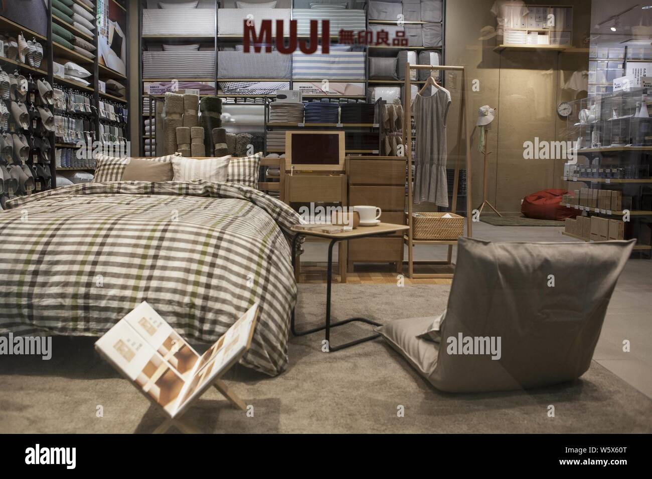 --FILE--Interior view of a store of MUJI in Wuhan city, central China's Hubei province, 19 July 2013. Stock Photo