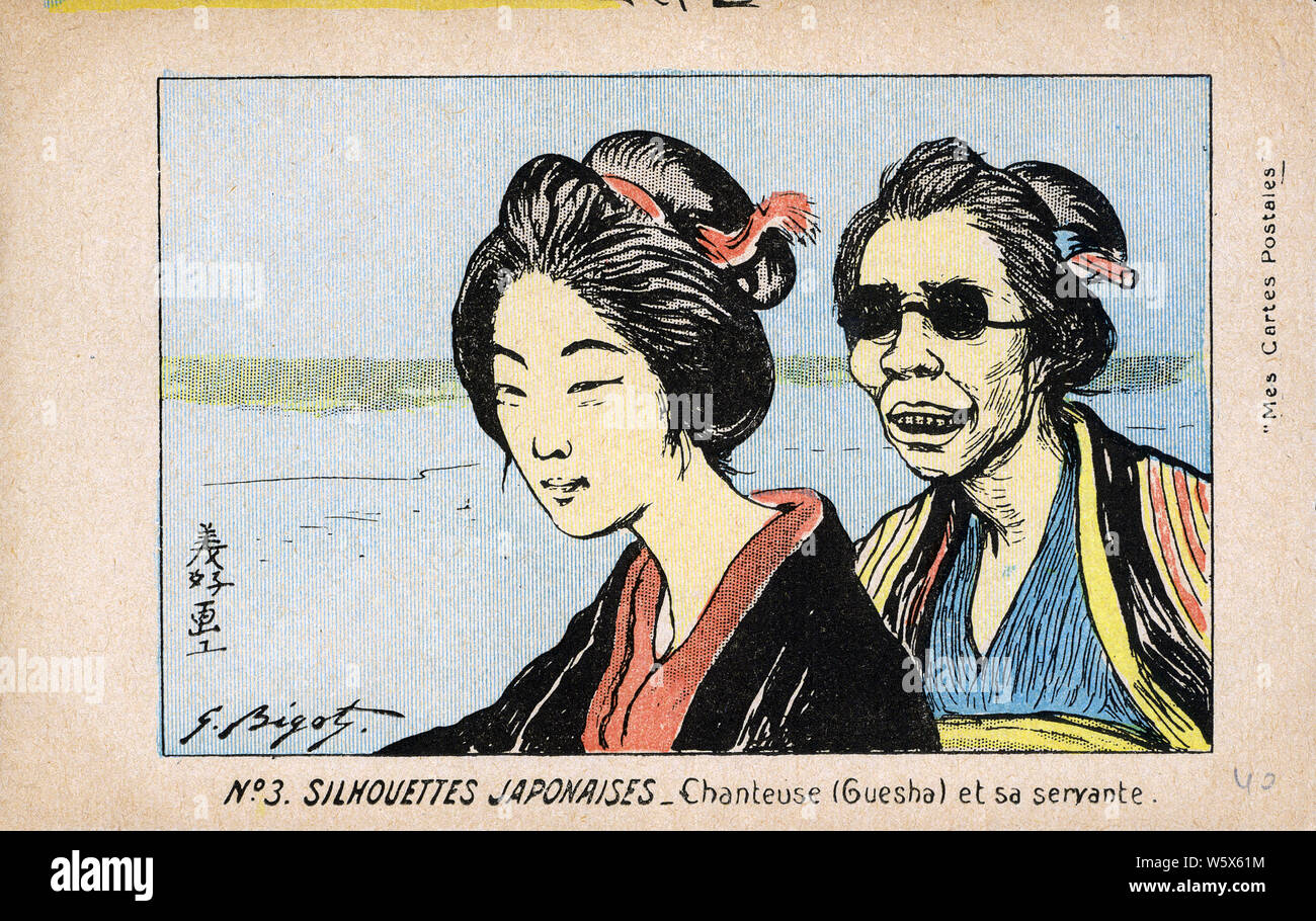 [ 1900s Japan - Illustration of a Japanese Geisha ] —   A geisha and her female attendant. Illustration by French artist and caricaturist Georges Bigot (1860–1927). The work is titled “No.3 SILHOUETTES JAPONAISES – Chanteuse (Guesha) et la servante.”  20th century vintage postcard. Stock Photo