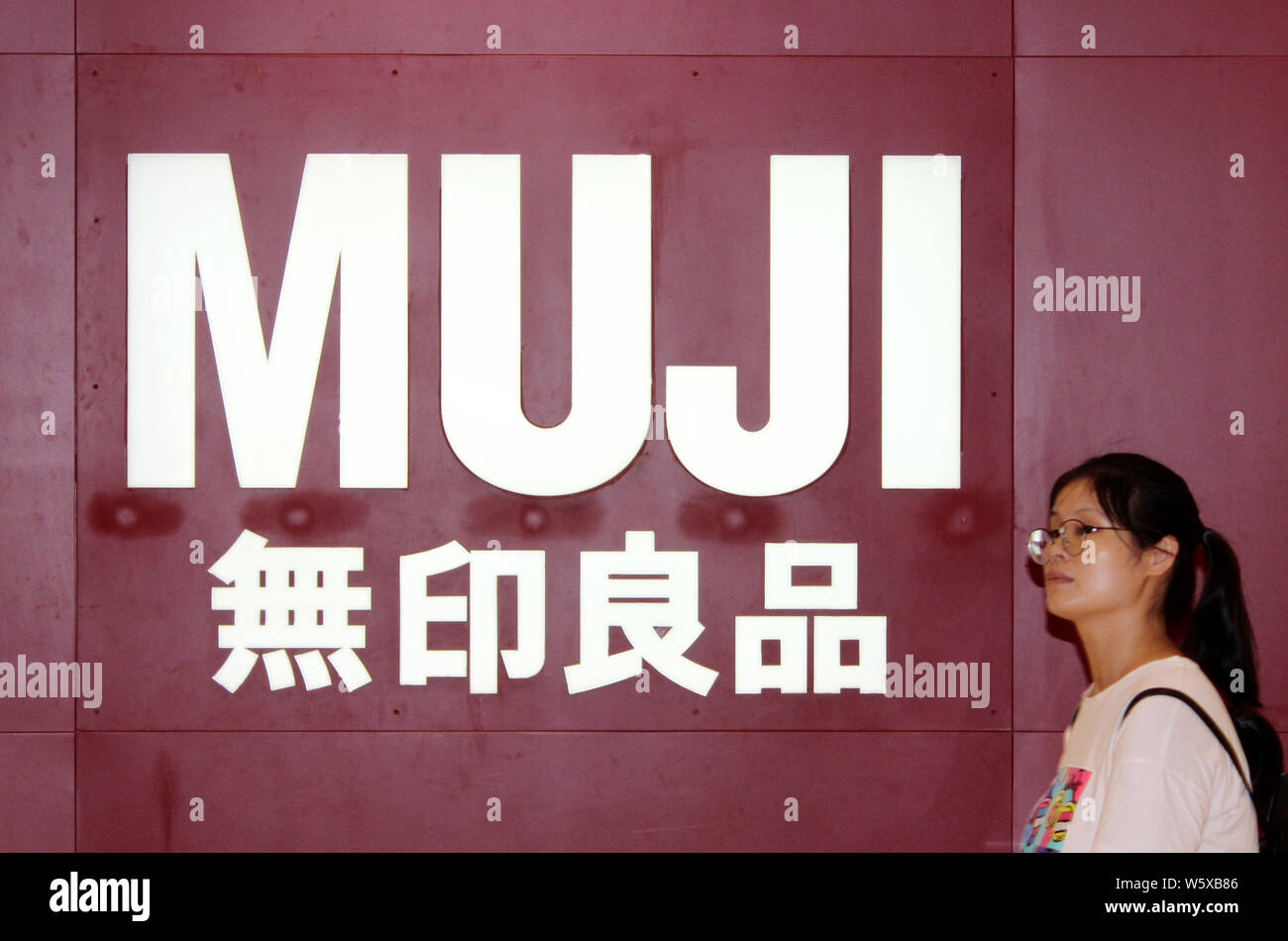 Wuyinliangpin High Resolution Stock Photography And Images Alamy Hide content and notifications from this user. https www alamy com file a pedestrian walks past a signboard of muji in changzhou city east chinas jiangsu province 14 august 2018 japanese retail chain mujis image261808406 html