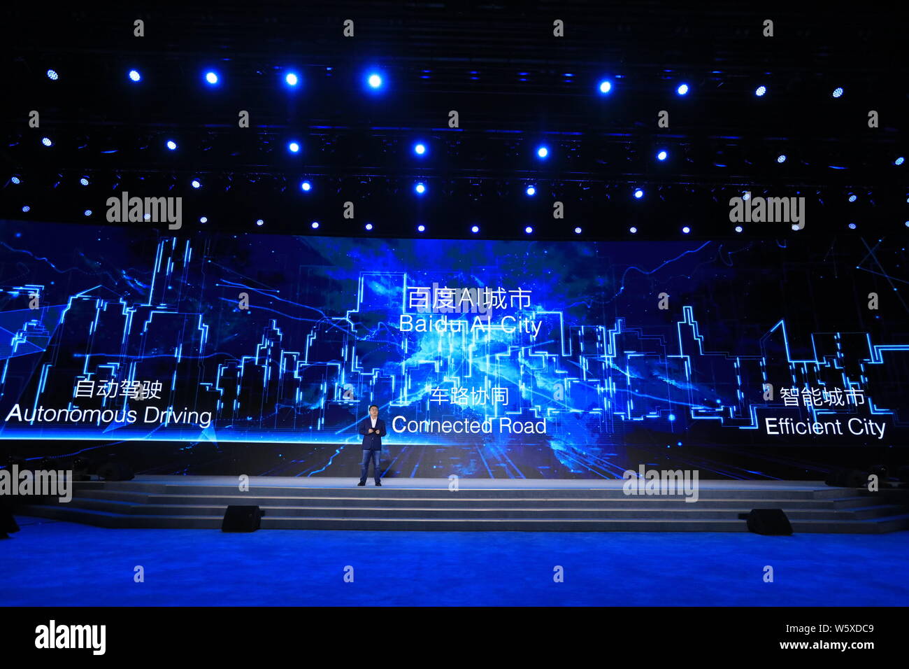 Zhang yaqin president of baidu inc introduces baidu s apollo