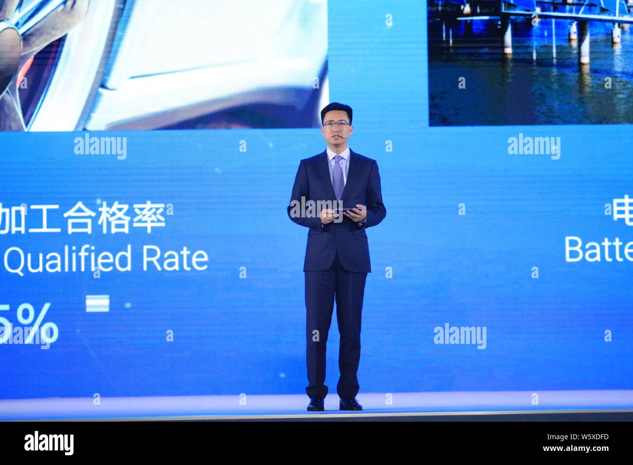 Simon xiaoming hu hi-res stock photography and images - Alamy