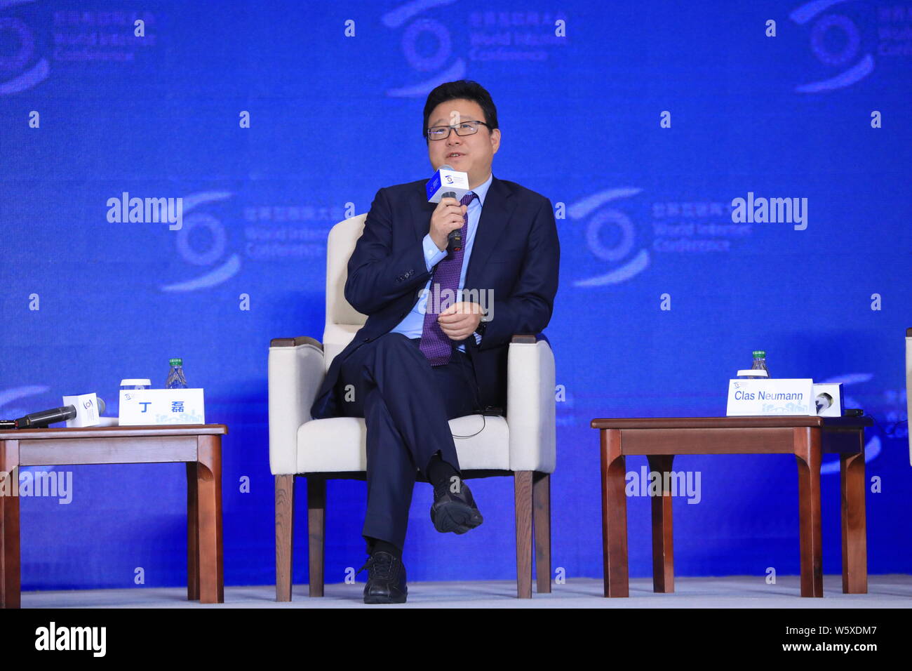 William Ding or Ding Lei, CEO of Netease (163.com), attends the plenary session of the 5th World Internet Conference (WIC), also known as Wuzhen Summi Stock Photo