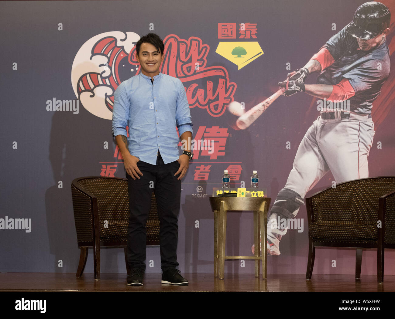 Taiwanese baseball infielder Tzu-Wei Lin of Boston Red Sox attends a press conference in Taipei, Taiwan, 13 November 2018. *** Local Caption *** Stock Photo