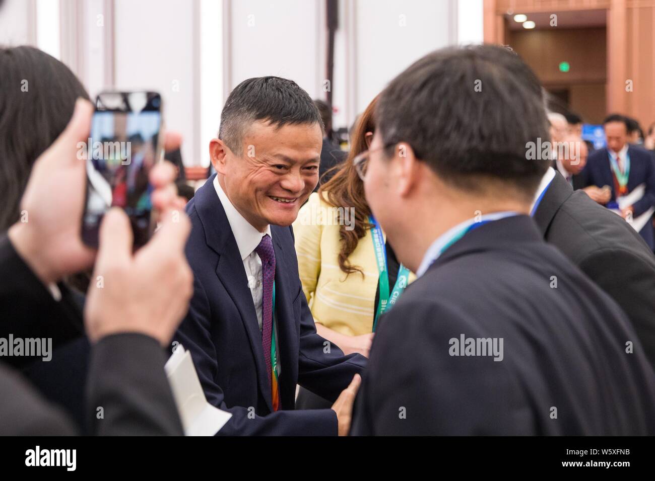 Jack Ma or Ma Yun, chairman of Chinese e-commerce giant Alibaba Group, attends the opening ceremony for the First China International Import Expo (CII Stock Photo