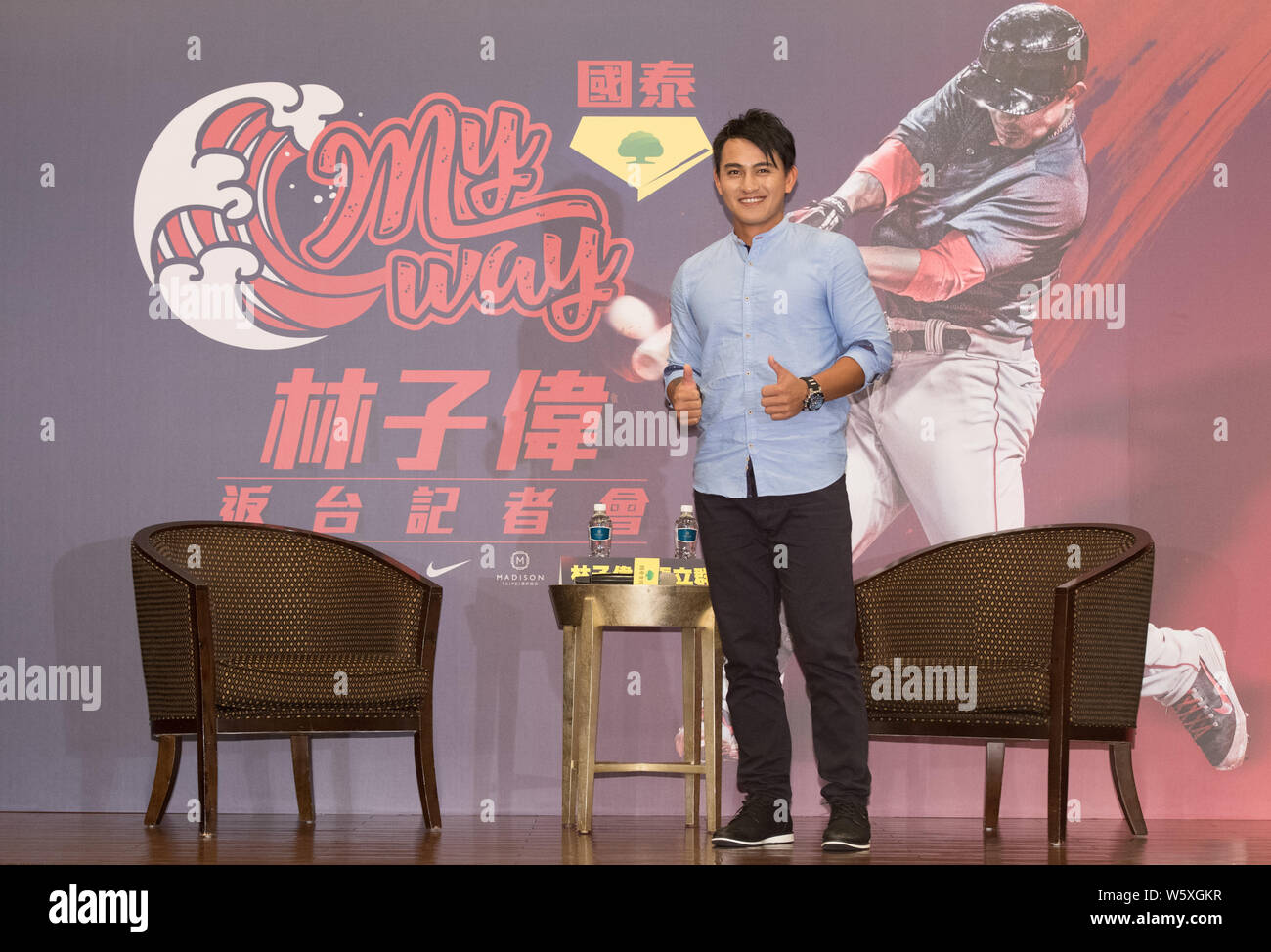 Taiwanese baseball infielder Tzu-Wei Lin of Boston Red Sox attends a press conference in Taipei, Taiwan, 13 November 2018. *** Local Caption *** Stock Photo