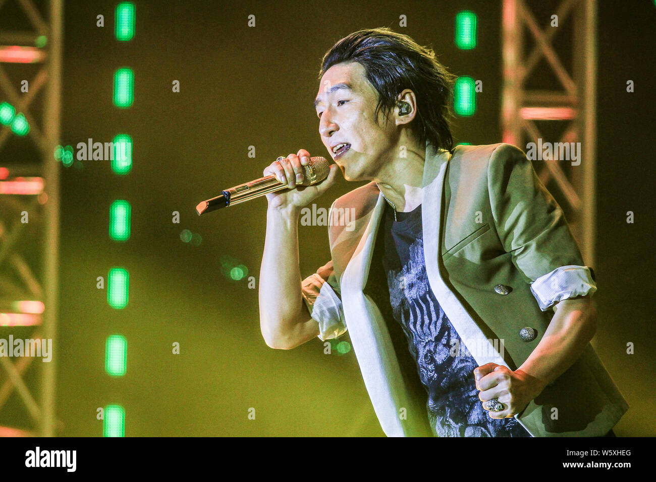 Chen Yufan High Resolution Stock Photography and Images - Alamy