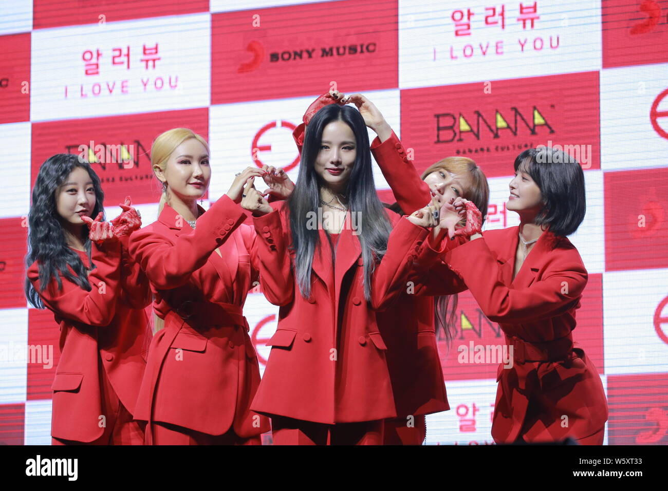 South Korean Girl Group Exid Attends A Showcase To Release Their Comeback New Song I Love You In Seoul South Korea 21 November 18 Stock Photo Alamy South Korean Girl Group Exid Attends A Showcase To Release Their Comeback New Song I Love You In Seoul South Korea 21 November 18 Stock Photo Alamy
