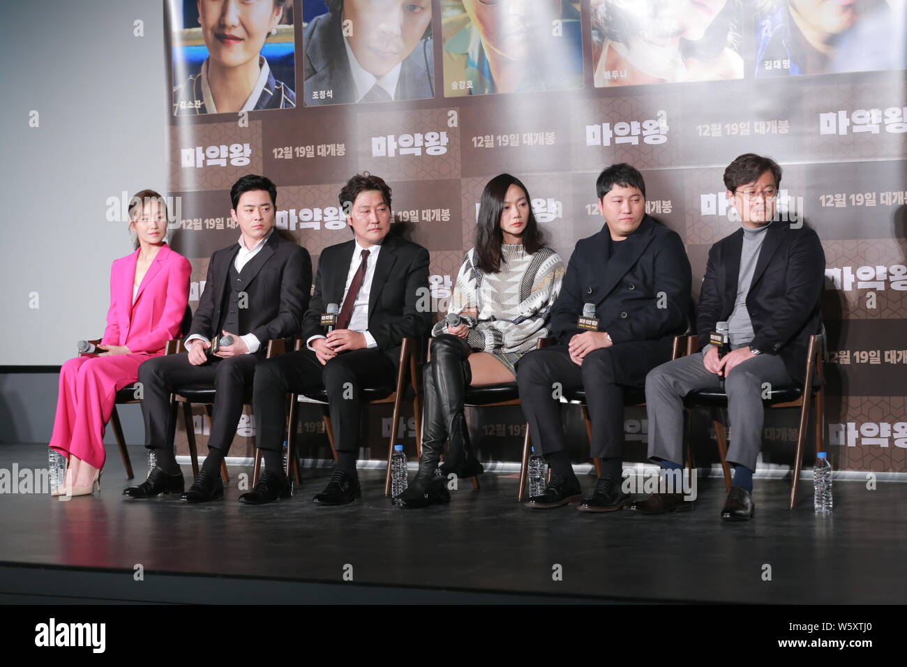 (From left) South Korean actress Kim So-jin, actors Jo Jung-suk, Song Kang-ho, actress Bae Doona, actor Kim Dae-myung, and director Woo Min-ho attend Stock Photo