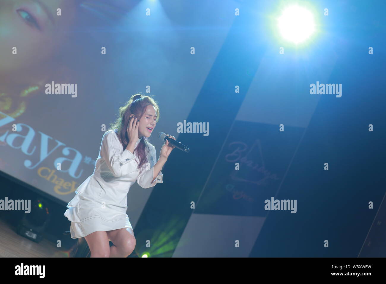 South Korean pop singer Lee Chae-Yeon, known mononymously as Chae Yeon