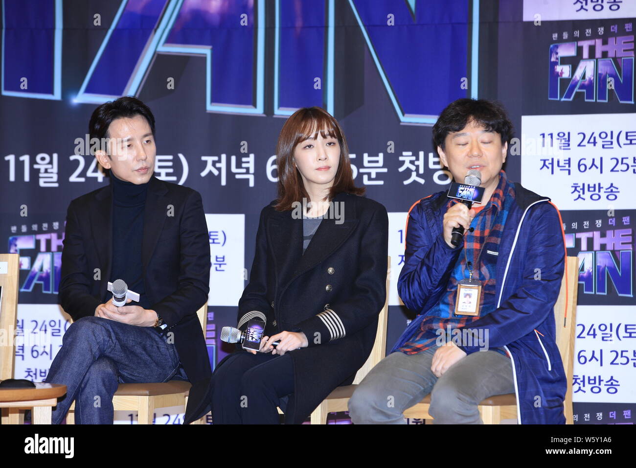 South Korean Singer Singer Songwriter You Hee Yeol Left And Lyricist Kim Eana Center Attend A Press Conference For New Music Variety Show The Fan Stock Photo Alamy