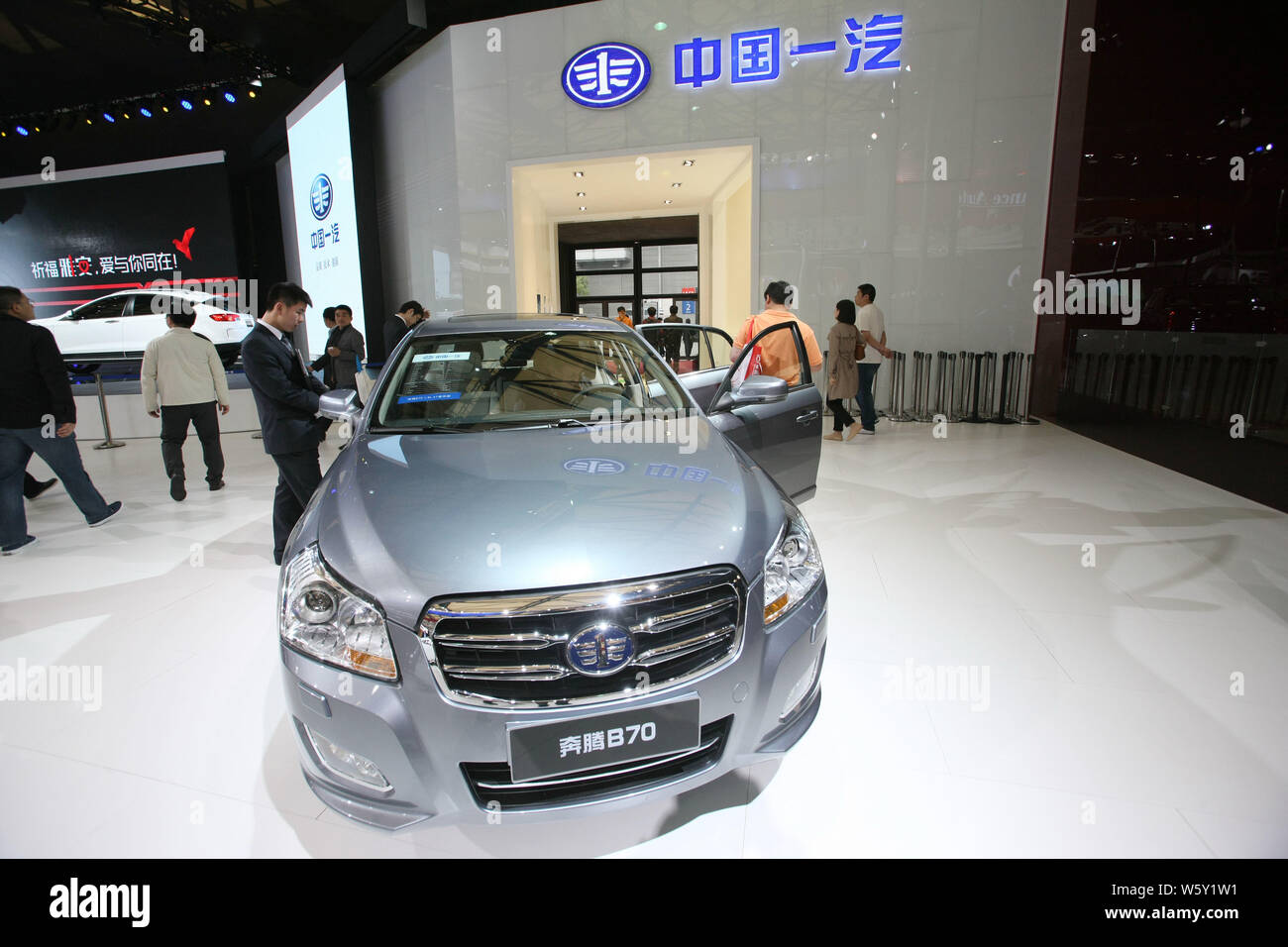 --FILE--A Besturn B70 of FAW is displayed during the 15th Shanghai International Automobile Industry Exhibition, known as Auto Shanghai 2013, in Shang Stock Photo