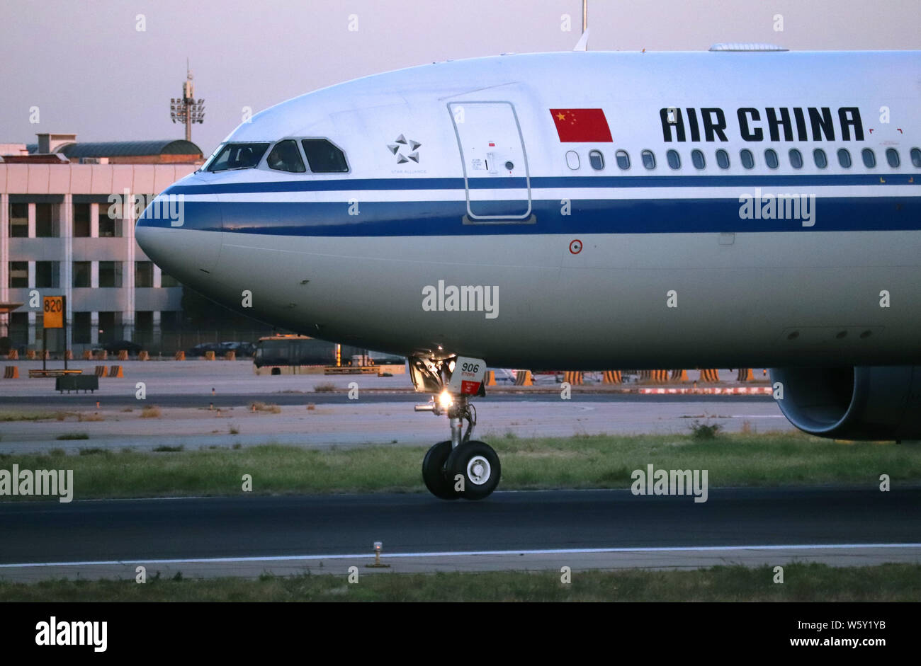 --FILE--An Airbus A330-300 jet plane of Air China taxis at the Beijing Capital International Airport in Beijing, China, 29 August 2018.   As the first Stock Photo