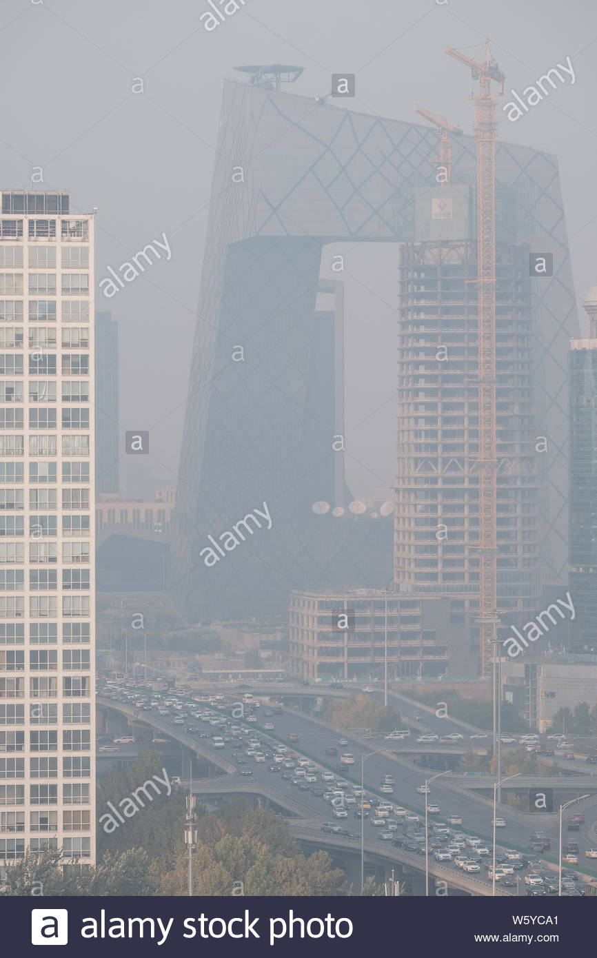 The Citic Tower Affectionately Known As China Zun Is Seen - 