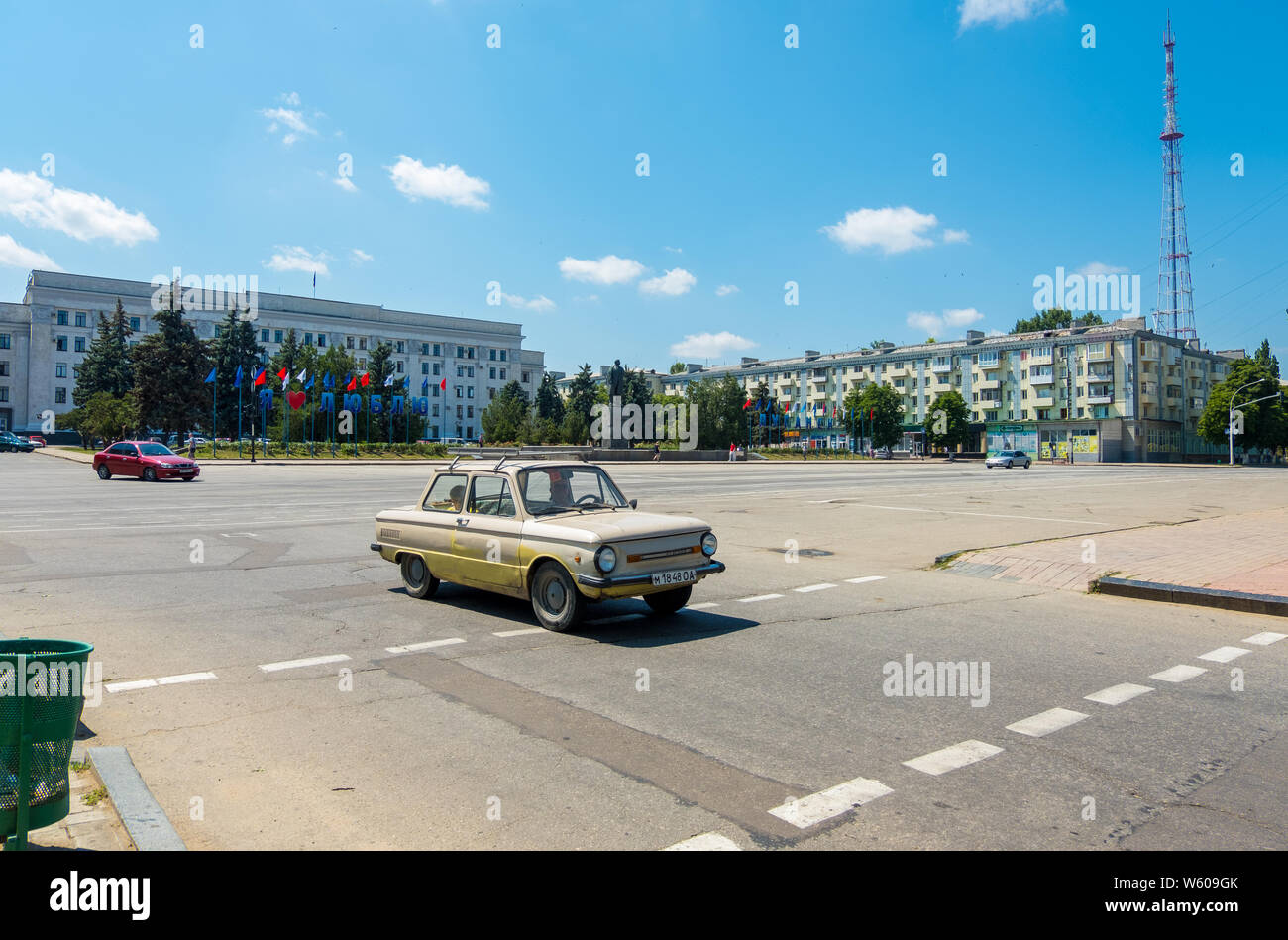 Lugansk, Ukraine - Jule 3, 2019: Old Soviet car on the Theater Square in the center of Lugansk Stock Photo