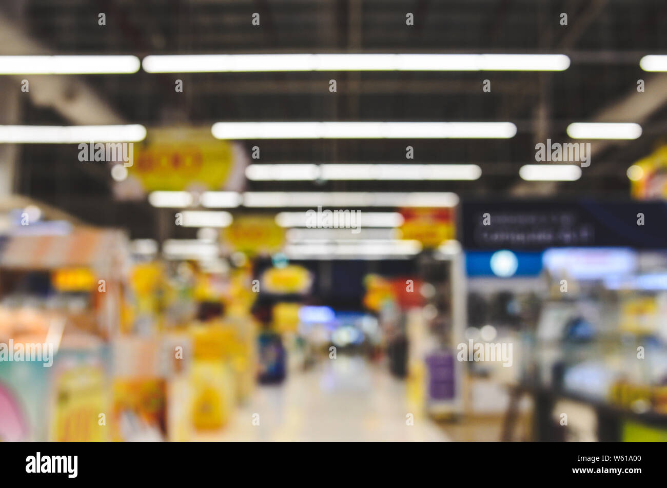 Abstract blurred background shopping mall Stock Photo