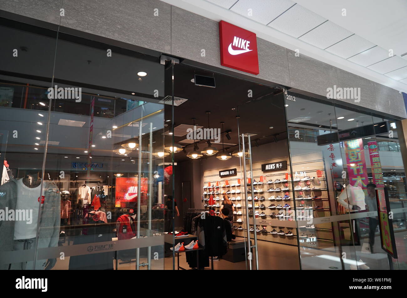 FILE--View of a Nike store in Shanghai, China, 2 October 2018. Sportswear  giant Nike Inc's newly opened first global flagship store in Shanghai ai  Stock Photo - Alamy