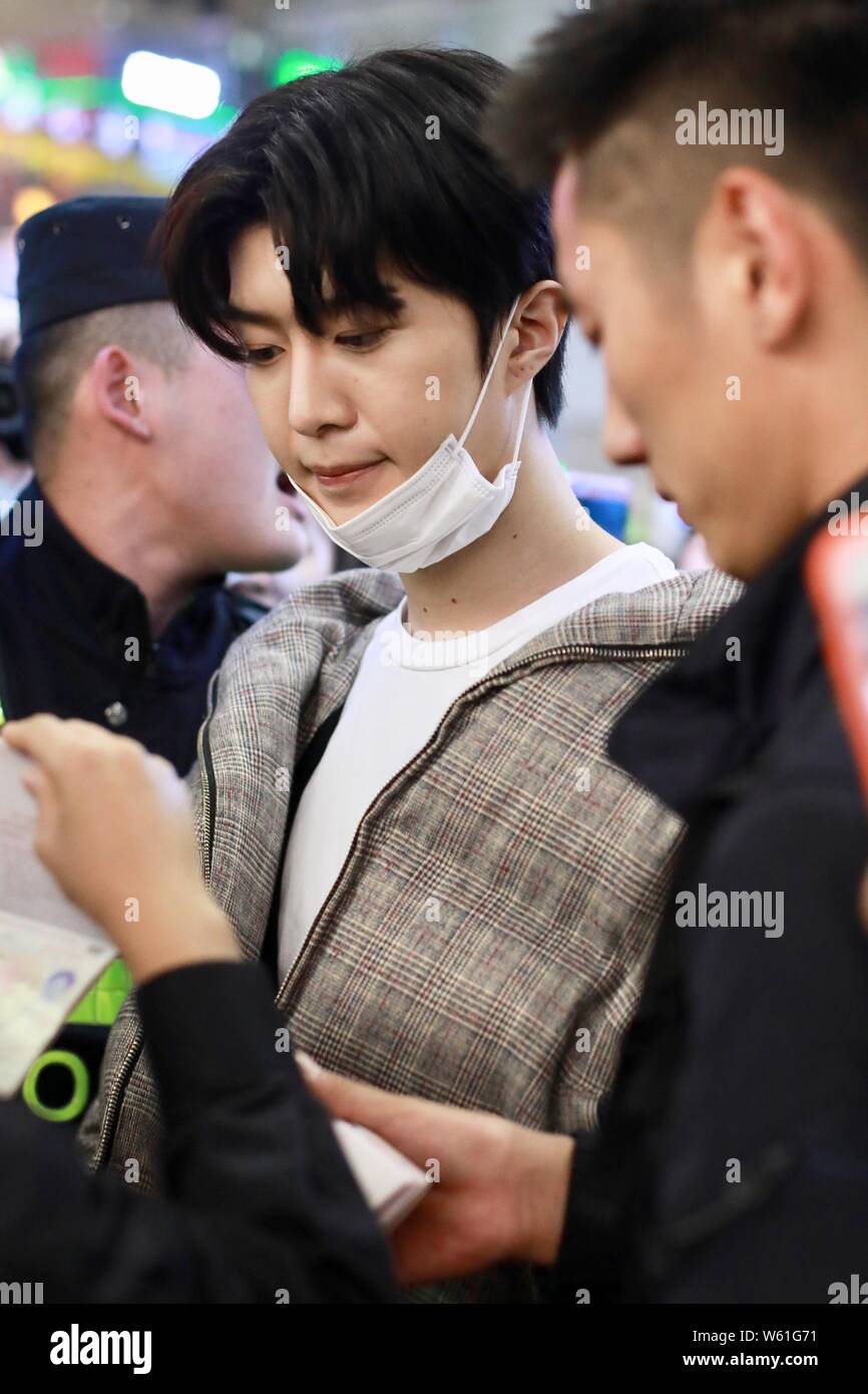 Chinese singer Fan Chengcheng, the younger brother of actress Fan