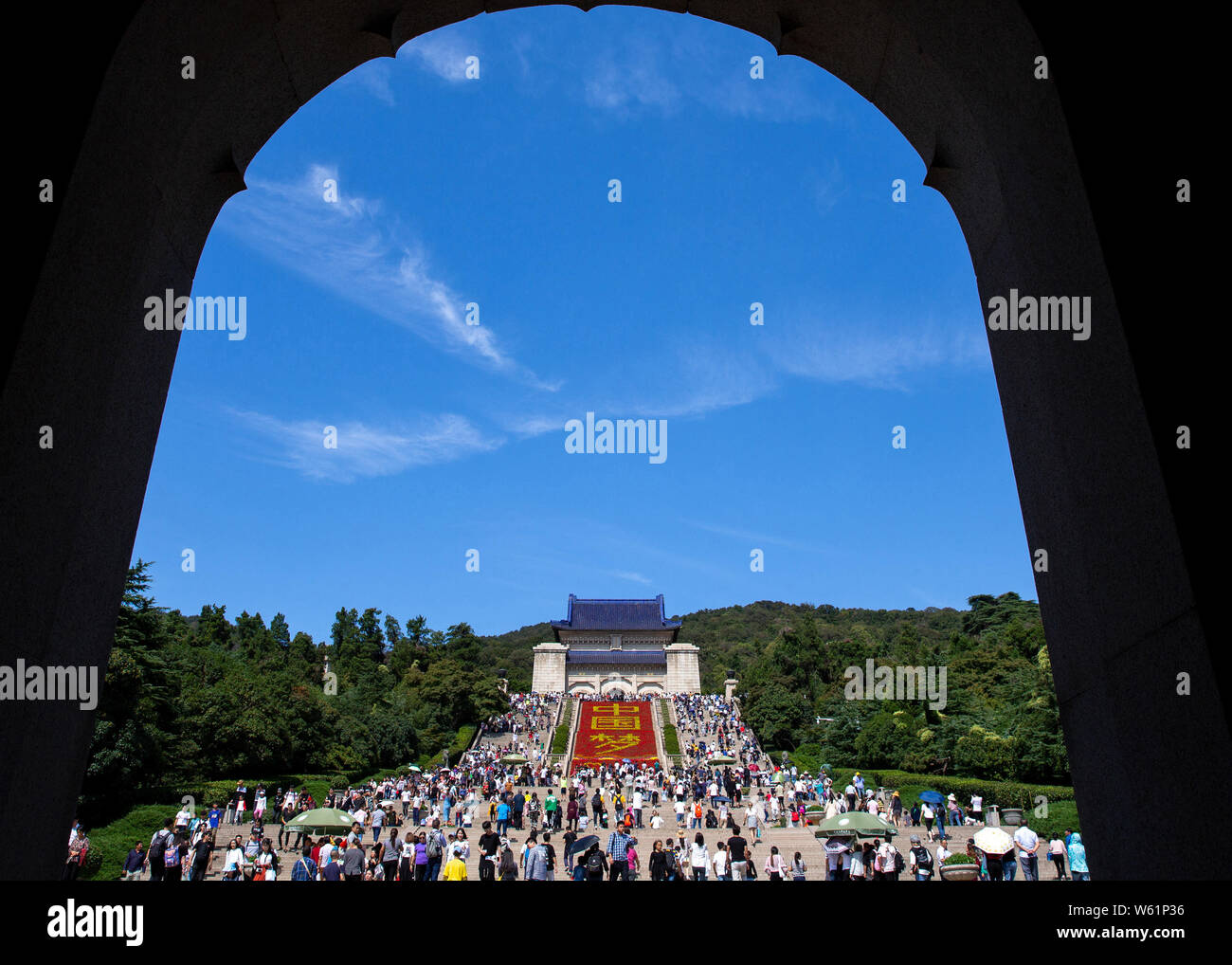 Crowds of Chinese tourists visit the Sun Yat-sen Mausoleum during the week-long National Day holiday in Nanjing city, east China's Jiangsu province, 2 Stock Photo