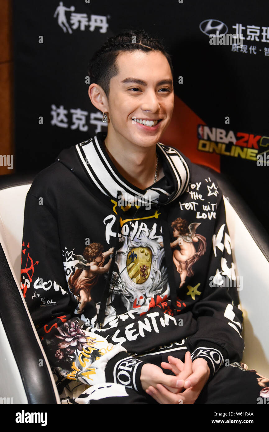 Chinese actor Dylan Wang Hedi of the new lineup of Chinese boy group F4  takes part in the 2018 Super Penguin Basketball Celebrity Game in Shanghai,  Ch Stock Photo - Alamy